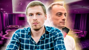 Глеб Тремзин_ лудомания, отношение к деньгам, переезд в Сочи