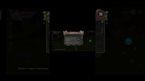 ПРОВЕРКА мифов #2!!? НОВЫЙ миф MIRROR в ВАЙЛД КРАФТ!!*Я В ИСТЕРИКЕ..*