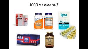 Чем отличается рыбий жир от препаратов омега 3