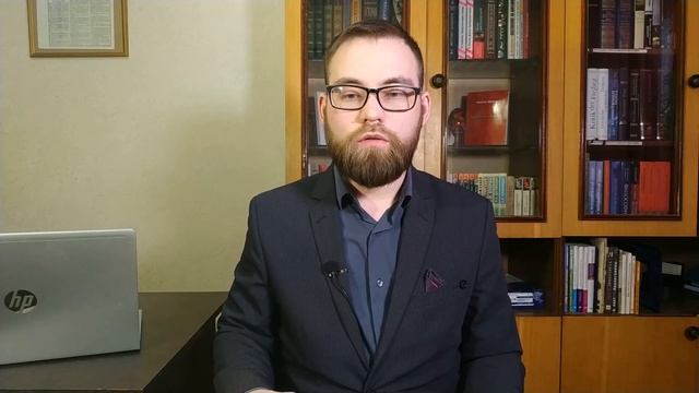 I. Что такое справедливость?