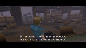 Silent Hill Walkthrough (Прохождение Silent Hill) ep. 1