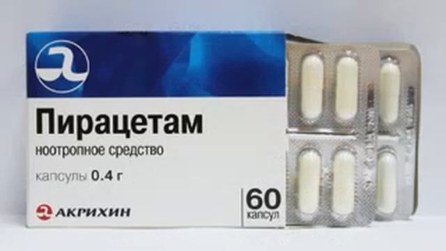 Лекарства заменители смотреть онлайн