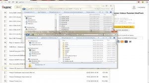 Как установить ENB для GTA SA [SAMP] [MTA]