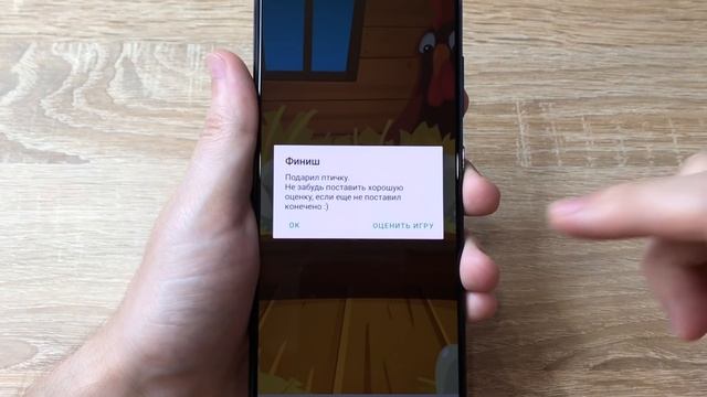 НОВЫЙ ЯЙЦЕВЫЙ Заработок на Телефоне Без Вложений! Как Заработать Деньги с Телефона в Интернете?