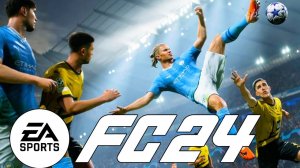 Отмечаем 3 года каналу: Новая EA SPORTS FC 24 PS 5