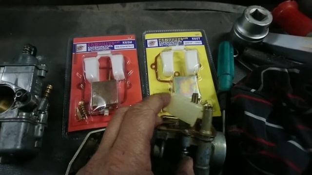 Карбюратор к62Д ИЖ юпитер! смотреть онлайн