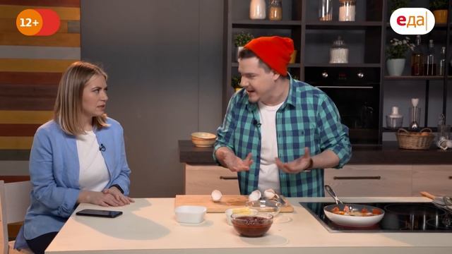 УЖИН ХОЛОСТЯКА — БЫСТРАЯ ШАКШУКА! МАКСИМАЛЬНО ПРОСТО