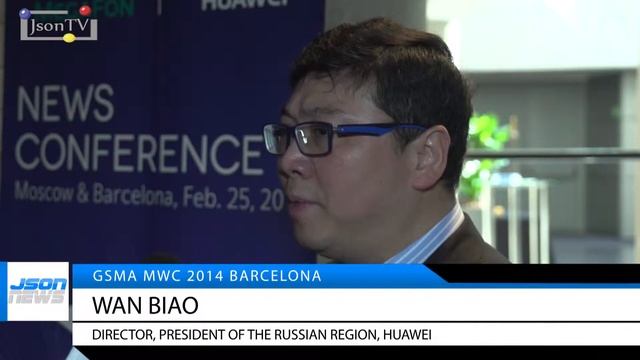 MWC-2014 - Wan Biao - Huawei - Json TV смотреть онлайн