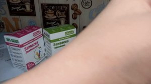 Закваски от компании БакЗдрав! Готовлю закваску "Иммуно" от БакЗдрав