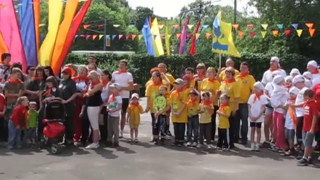 Команда "Ромашки от Марии Плюс" на фестивале"Не нужен клад, когда в семье лад"25 мая 2013г смотреть онлайн