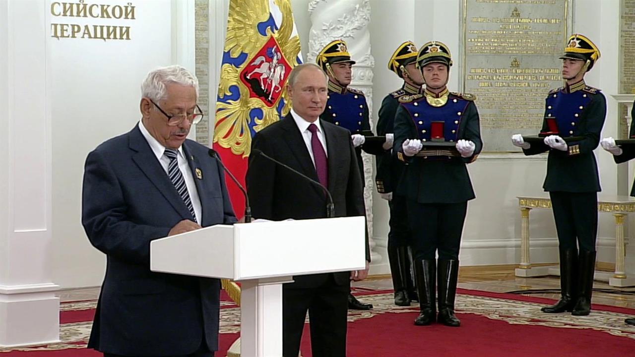 Владимир Путин вручил Государственные премии в Кремле