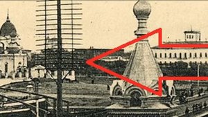 Атмосферное электричество