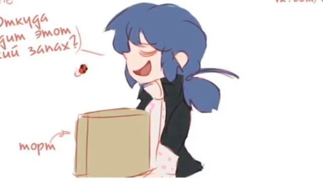 Мари любит этот парфюм смотреть онлайн