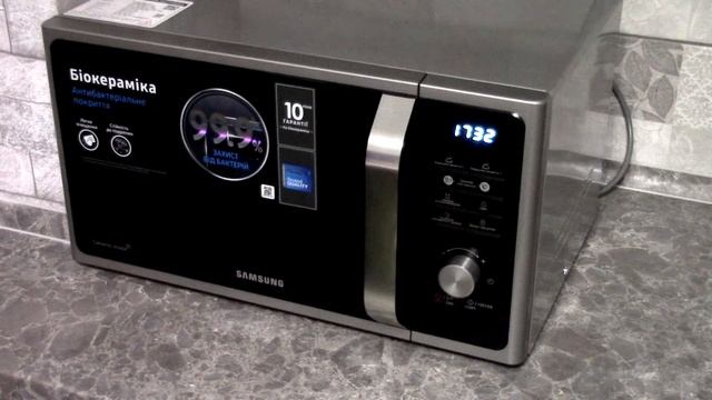 SAMSUNG MS23F302TAS Microwave Микроволновая печь смотреть онлайн