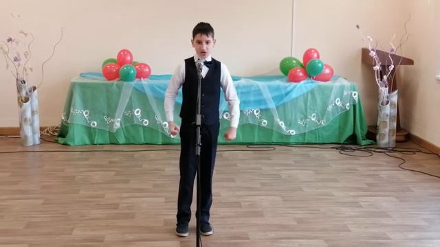 Хадыка Яков. «Задание на дом»,  А. Гиваргизов
