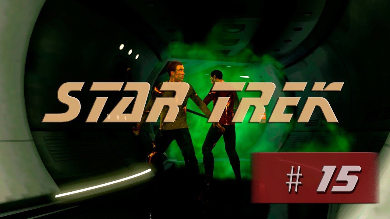 Прохождение StarTrek | Звездный Путь #15 Антидот смотреть онлайн