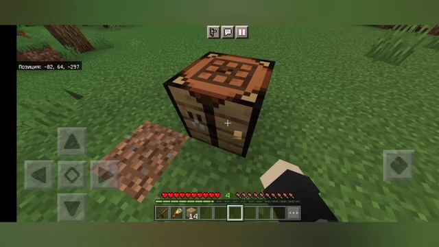 Я нашел самоцвет в Майнкрафт | Razzy смотреть онлайн