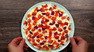 Салат "САМОЦВЕТЫ", вкусный салат на праздничный стол!