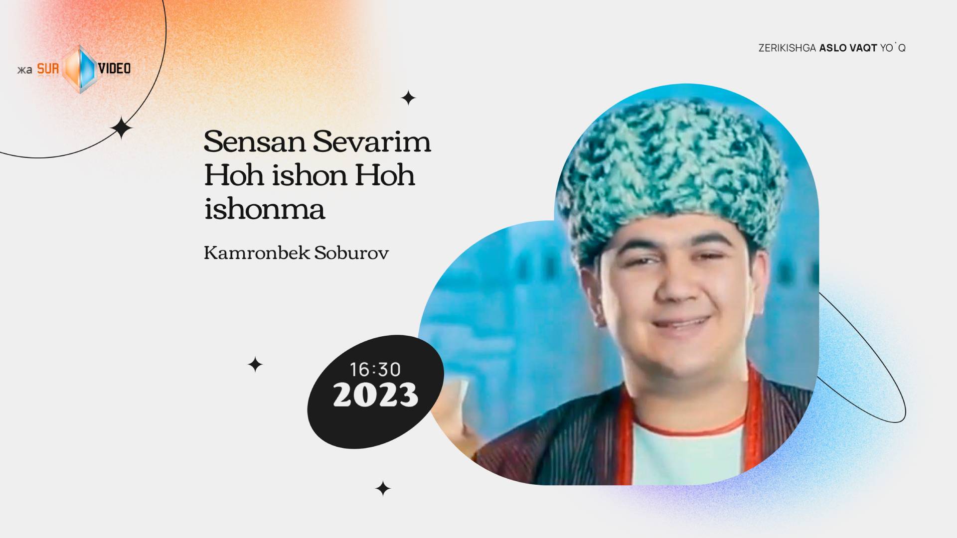 Kamronbek Soburov - Hoh ishon Hoh ishonma смотреть онлайн