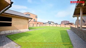 Купить коттедж, дом в Новосибирском районе, Тулинский. Агентство недвижимости ЖИЛФОНД Новосибирск