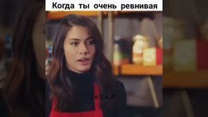Турецкий сериал. Раняя пташка. Санем. Ревность