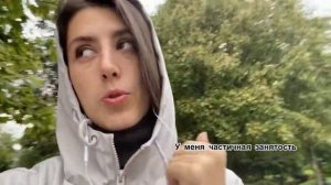 КАК ЖИВУТ УКРАИНЦЫ В ИРЛАНДИИ/КАКИЕ УСЛОВИЯ Kanturk