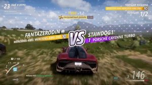 Forza Horizon 5. THE ELIMINATOR / Вышибала. ТОП-1. Нашёл дроп 9лвл. Funco справился с управлением