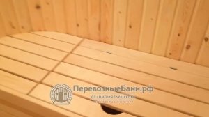 Комплект угловой мебели для бани