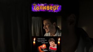 История группы Ласковый май,как всё начиналось)))