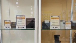 Как выбрать онлайн кассу для магазина