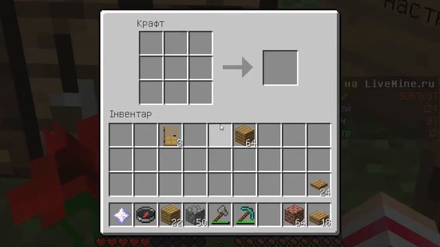 Minecraft Xbox barbershop (part 1).Как построить парикмахерскую в майнкрафт(ч.1).MP4 смотреть онлайн