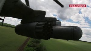 Вертолет - Пикник