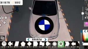 ✅?️КАК СДЕЛАТЬ: ЗНАЧОК. МАРКИ, "BMW".В ИГРЕ CAR PARKING MULTIPLEER(ВИНИЛ).?️✅