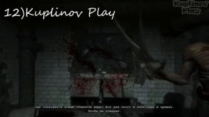 "Реакции Летсплейщиков" на Отрезание Пальцев Майлзу Апшеру из Outlast 18+