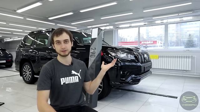 Бронирование кузова Toyota Prado самой прочной полиуретановой пленкой Vega 290 микрон.