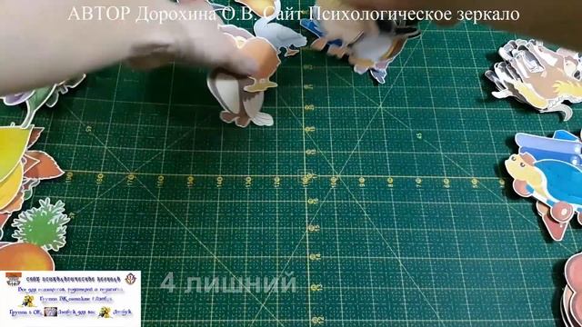 Счетный материал смотреть онлайн