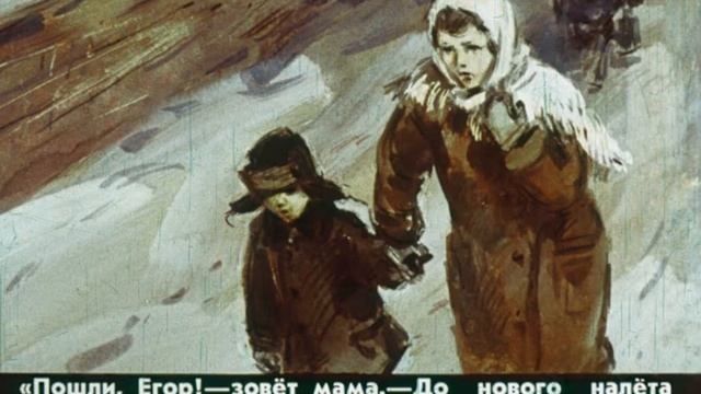 #ЧитаемДетямоВойне2021 #76ЛЕТПОБЕДЫ  #ПОБЕДА76