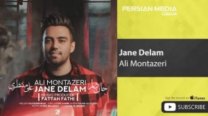 Ali Montazeri - Jane Delam ( علی منتظری - جان دلم )