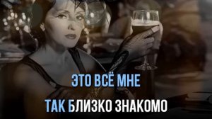 НИКОЛАЙ БЕРЕГ - ВЫ ТАКАЯ КРАСИВАЯ - ПЛЮС