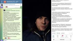 Георгию Филимонову, ВРИО губернатора Вологодской обл. Прошу разъяснить! А также  шутка администраци