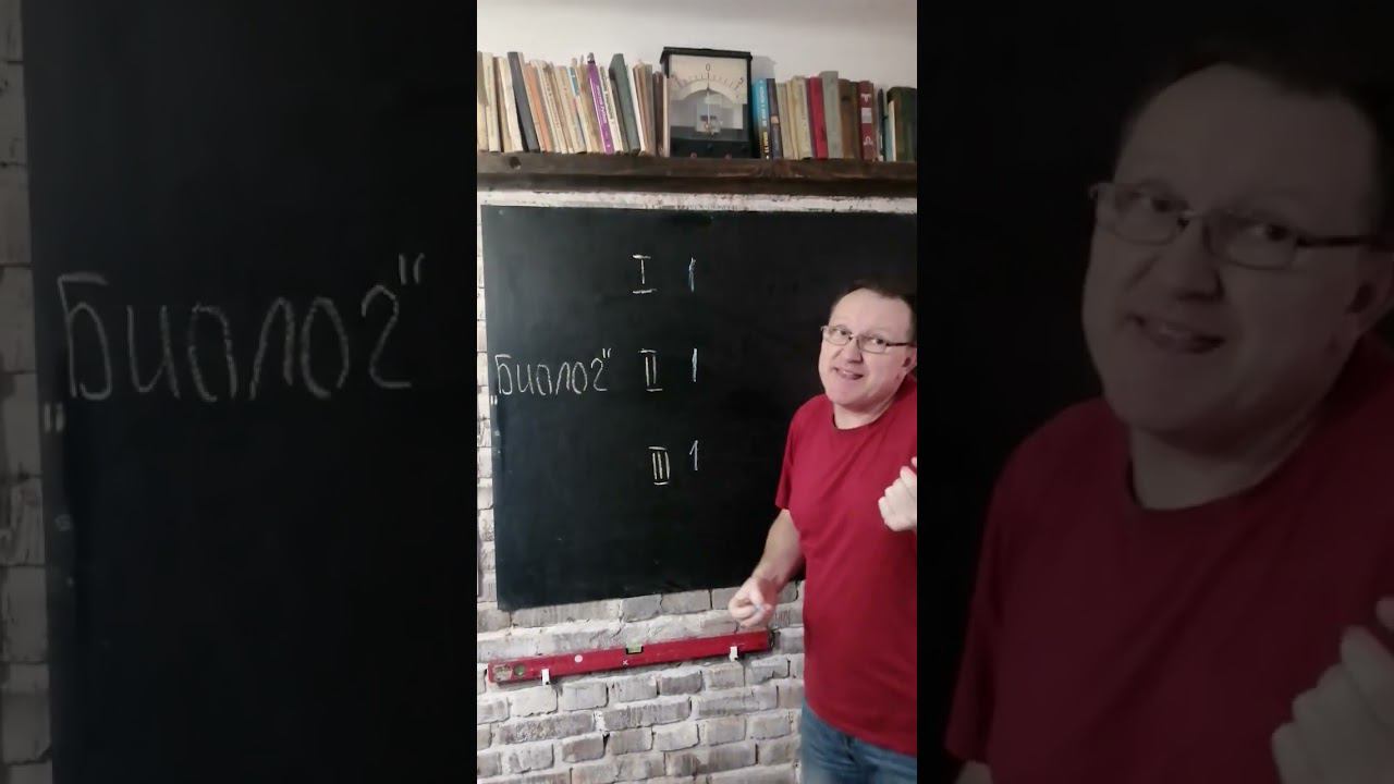 Расчёт вероятности при жеребьёвке. смотреть онлайн