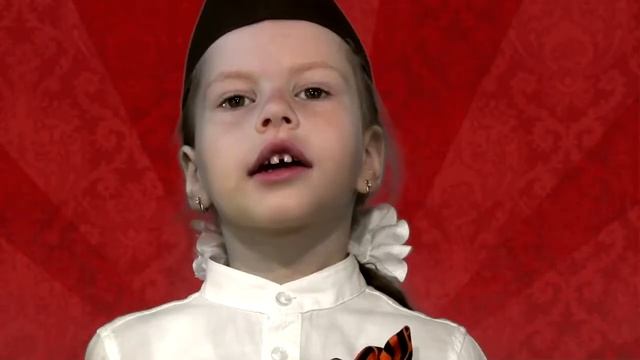 Стихи ко Дню Победы читают воспитанники детского сада №9 г Новый Оскол смотреть онлайн