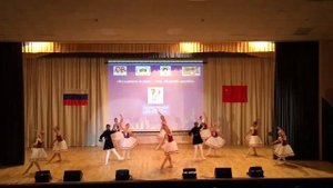 Детский танец из балета «Эсмеральда»