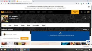 КАК ПРИВЯЗАТЬ STEAM К SOCIAL CLUB?/КАК СВЯЗАТЬ АККАУНТЫ?!В 2020 ГОДУ