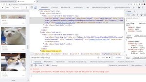Поиск элементов с помощью XPath