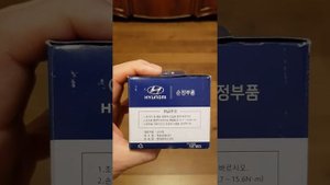 Самый простой способ проверить оригинальность масляного фильтра Hyundai Kia не вскрывая коробка!