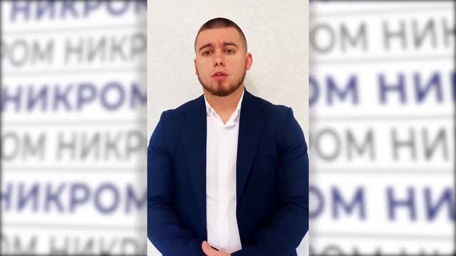 МИФЫ О БАНКРОТСТВЕ
