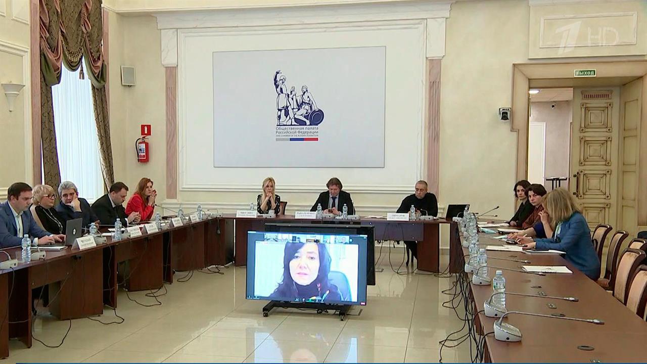 Как предотвратить втягивание несовершеннолетних в ...ствия, обсуждали на открытых слушаниях в Москве