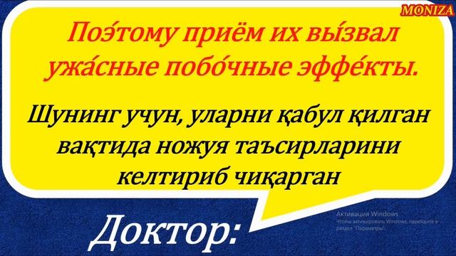 РОССИЯДА ЭНГ КЕРАКЛИ ГАПЛАР || ДИАЛОГ