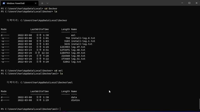 윈도우 WSL 파일시스템 with Docker смотреть онлайн